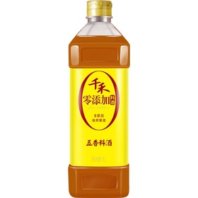 QianHe Kochwein Mit Fünf Gewürzen 1 l